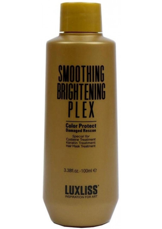 Средство для разглаживания и восстановления волос Smoothing Brightening Plex - фото 1