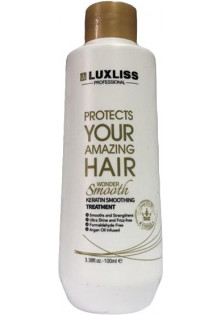 Купити Luxliss Professional Кератиновий засіб для випрямлення волосся Wonder Keratin Smoothing Treatment вигідна ціна