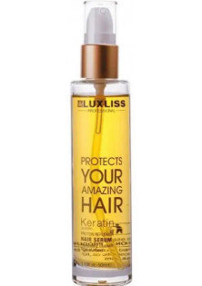 Кератинова олія Keratin Protein Replenish Hair Serum за ціною 670₴  у категорії Німецька косметика Бренд Luxliss Professional