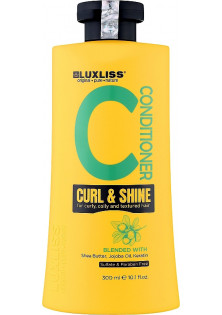 Купить Luxliss Professional Кондиционер для вьющихся волос Curl & Shine Conditioner выгодная цена