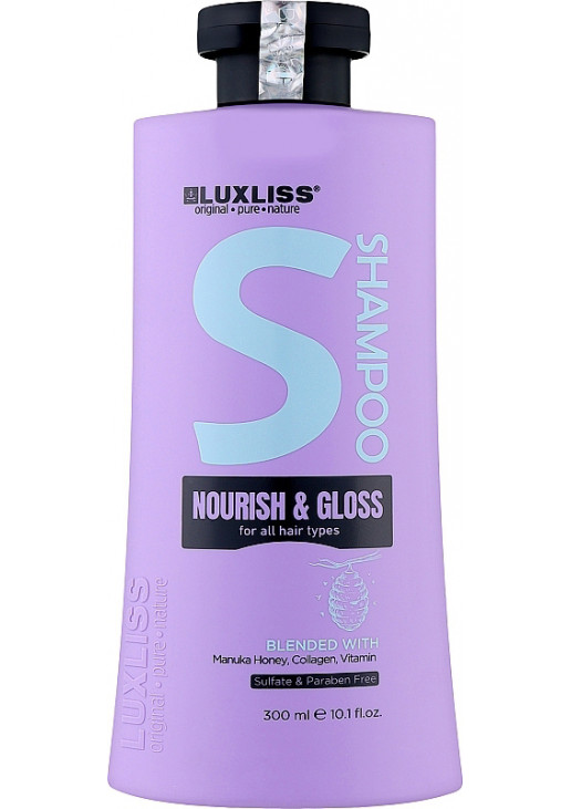 Шампунь для живлення та блиску волосся Nourish & Gloss Shampoo - фото 1