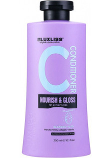 Купить Luxliss Professional Кондиционер для питания и блеска волос Nourish & Gloss Conditioner выгодная цена