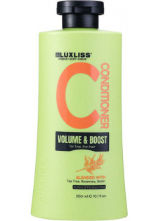 Купить Luxliss Professional Кондиционер для объема волос Volume & Boost Conditioner выгодная цена