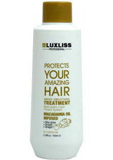 Купити Luxliss Professional Амінокислотний засіб ботокс для волосся Amino Smoothing Treatment вигідна ціна