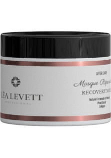 Маска Recovery Mask для зволоження, живлення та омолодження волосся за ціною 1200₴  у категорії Lea Levett Professional Об `єм 237 мл