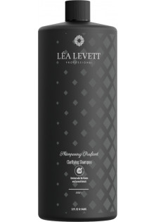 Очищувальний шампунь Clarifying Shampoo з протеїнами шовку та екстрактом кокоса за ціною 2400₴  у категорії Lea Levett Professional Ефект для волосся Себорегуляція