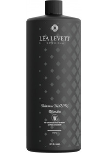 Купити Lea Levett Professional Ботокс для волосся BTX Sensation Treatment вигідна ціна