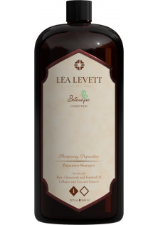 Шампунь Preparator Shampoo для підготовки волосся до наповнення поживними та розгладжуючими протеїнами за ціною 2200₴  у категорії Lea Levett Professional Серiя Botanique