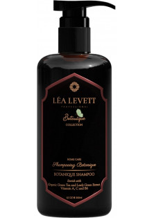 Шампунь для живлення та відновлення балансу волосся Botanique Shampoo за ціною 1400₴  у категорії Lea Levett Professional Тип Шампунь