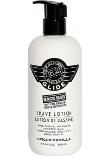 Прозорий гель для гоління Glide Shaving Lotion Spiced Vanilla за ціною 2000₴  у категорії Українська косметика Призначення Очищення