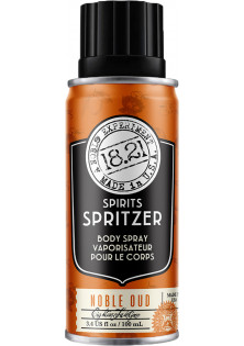 Купити 18.21 Man Made Спрей для тіла Spirits Spritzer Noble Oud вигідна ціна