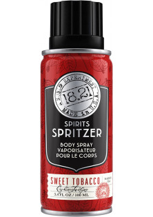 Спрей для тіла Spirits Spritzer Sweet Tobacco за ціною 950₴  у категорії Українська косметика Призначення Ароматизація