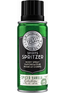 Спрей для тіла Spirits Spritzer Spiced Vanilla за ціною 950₴  у категорії Парфумерія Львів