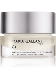 Купить Maria Galland Paris Маска с икрой 81 Cell Rejuvenating Caviar Mask выгодная цена