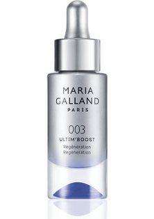 Купить Maria Galland Paris Лучшее решение для восстановления кожи 003 Ultim'Boost Regeneration выгодная цена