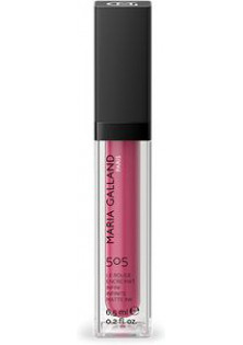 Купить Maria Galland Paris Устойчивая матовая помада для губ розовый бархат 505-Infinite Matte Ink Rose Velours 10-V выгодная цена