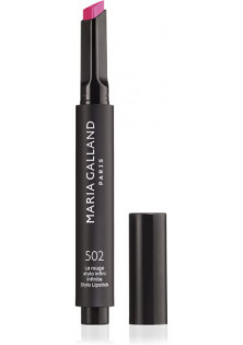 Купить Maria Galland Paris Устойчивая помада для губ сладкий гранат 502-Infinite Sylo Lipstick SGrenad-10-V выгодная цена