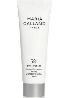 Купити Maria Galland Paris Удосконалююча маска для обличчя 581 Ultimate Perfecting Mask вигідна ціна