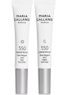 Купить Maria Galland Paris Дневной и ночной кремы для области вокруг глаз 550 Lumin'Éclat Eye Contour Duo выгодная цена