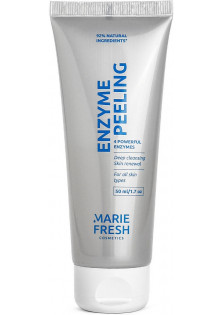 Энзимный пилинг Enzyme Peeling для всех типов кожи на основе энзимов граната по цене 750₴  в категории Средства для очищения кожи лица Запорожье