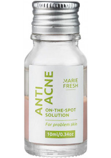 Точковий засіб проти висипань Anti-Acne за ціною 350₴  у категорії Marie Fresh Cosmetics Стать Для жінок