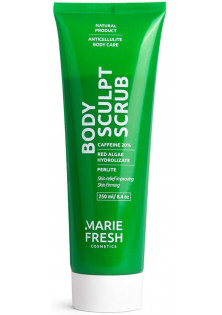 Ліполітичний скраб для тіла Body Sculpt Scrub за ціною 390₴  у категорії Marie Fresh Cosmetics Ефект для волосся Живлення