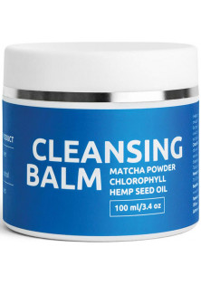 Очищувальний бальзам для всіх типів шкіри Cleansing Balm For All Skin Types за ціною 590₴  у категорії Бальзам для вмивання