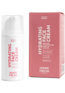 Купити Marie Fresh Cosmetics Крем для зволоження сухої та нормальної шкіри Hydrating Face Cream вигідна ціна
