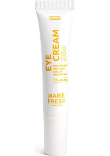 Крем для повік Eye Cream за ціною 590₴  у категорії Marie Fresh Cosmetics Об `єм 12 мл