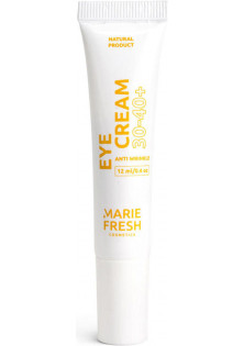 Купити Marie Fresh Cosmetics Крем для повік проти зморшок Eye Cream вигідна ціна