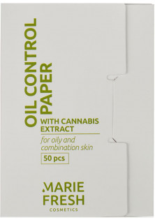 Купити Marie Fresh Cosmetics Матувальні серветки Oil Control Paper вигідна ціна