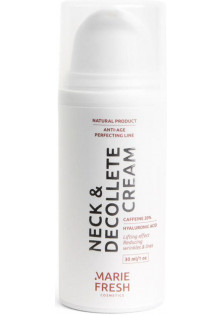 Крем з ефектом ліфтингу Neck & Decollete Cream за ціною 690₴  у категорії Marie Fresh Cosmetics Тип Крем для обличчя