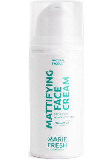 Матуючий крем з саліциловою кислотою Mattifying Face Cream за ціною 590₴  у категорії Marie Fresh Cosmetics