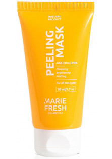 Маска-пілінг для всіх типів шкіри Peeling Mask For All Skin Types за ціною 690₴  у категорії Marie Fresh Cosmetics Вік 16+