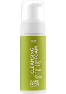 Пінка для очищення проблемної шкіри Cleansing Foam For Problem Skin за ціною 390₴  у категорії Пінка для вмивання Бренд Marie Fresh Cosmetics