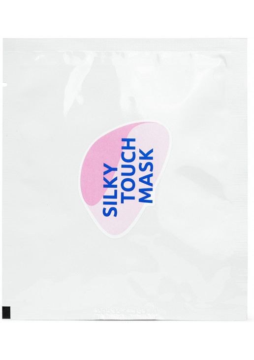Набір для обличчя Silky Touch маска + патчі - фото 5