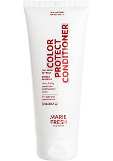 Купити Marie Fresh Cosmetics Кондиціонер Color Protect Conditioner з екстрактом ягід годжі для фарбованого волосся вигідна ціна