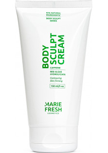 Купити Marie Fresh Cosmetics Антицелюлітний ліполітичний крем Anti-Cellulite Body Cream вигідна ціна