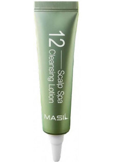 Купити Masil Лосьйон для очищення шкіри голови Cleaning Lotion вигідна ціна