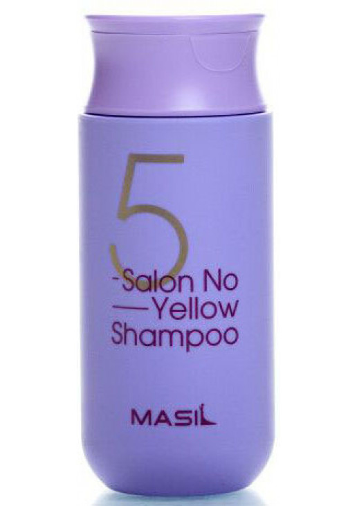 Анти-жовтий шампунь No Yellow Shampoo - фото 3