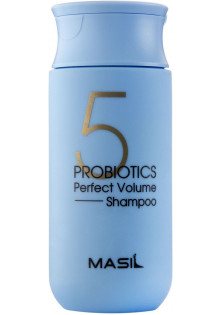 Шампунь для об'єму волосся Perfect Volume Shampoo за ціною 22₴  у категорії Корейська косметика Ефект для волосся Відновлення