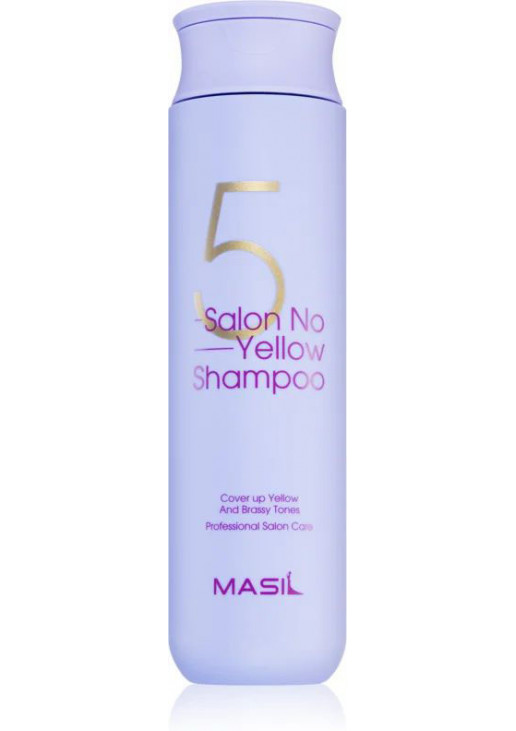 Анти-жовтий шампунь No Yellow Shampoo - фото 4