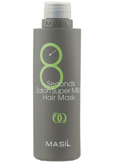 Пом'якшувальна маска для волосся Salon Super Mild Hair Mask за ціною 25₴  у категорії Корейська косметика Ефект для волосся Для об'єму