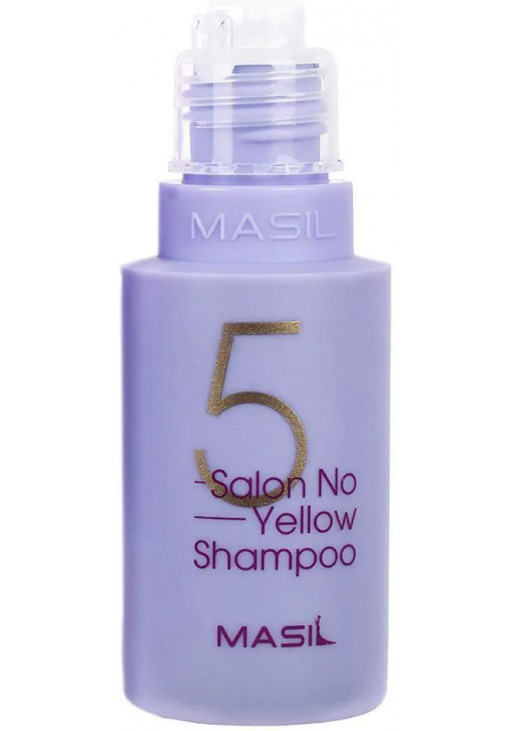 Анти-жовтий шампунь No Yellow Shampoo - фото 1