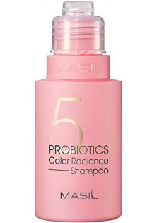 Шампунь для фарбованого волосся Color Radiance Shampoo за ціною 131₴  у категорії Корейська косметика Серiя 5 Probiotics