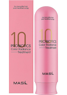 Бальзам із пробіотиками 10 Probiotics Color Radiance Treatment для захисту кольору за ціною 494₴  у категорії Корейська косметика Тип волосся Фарбоване