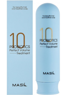 Бальзам для об'єму волосся 10 Probiotics Perfect Volume Treatment з пробіотиками за ціною 494₴  у категорії Корейська косметика Бренд Masil