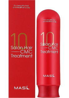 Професійний відновлюючий бальзам 10 Salon Hair CMC Treatment з церамідами за ціною 541₴  у категорії Корейська косметика Ефект для волосся Зволоження