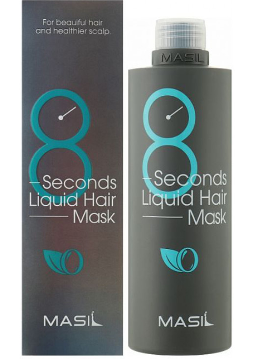 Маска-філлер для об`єму волосся Liquid Hair Mask - фото 4