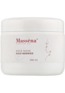 Купити Massena Маска для обличчя з ягодами годжі Face Mask With Goji Berries вигідна ціна
